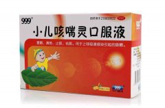 不同的色彩在兒童藥品包裝盒設(shè)計(jì)中的運(yùn)用