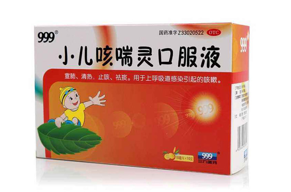 不同的色彩在兒童藥品包裝盒設(shè)計中的運用