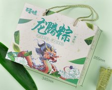 成都包裝廠禮品盒制作生產(chǎn)周期解析