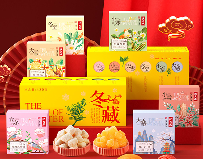 這樣定制的糕點(diǎn)食品包裝禮盒，很經(jīng)典！